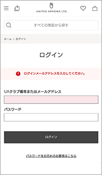 STEP 3