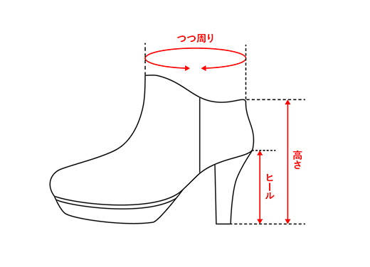 シューズ